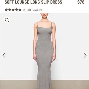 SKIMS soft lounge grey maxi